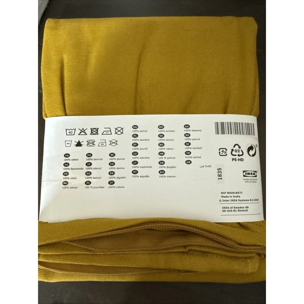 Ikea Gurli Pillow cover Case 20